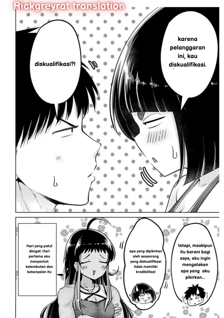 image-komik-ookii-muki-muki-chiisai-muchi-muchi-chapter-3-18/22