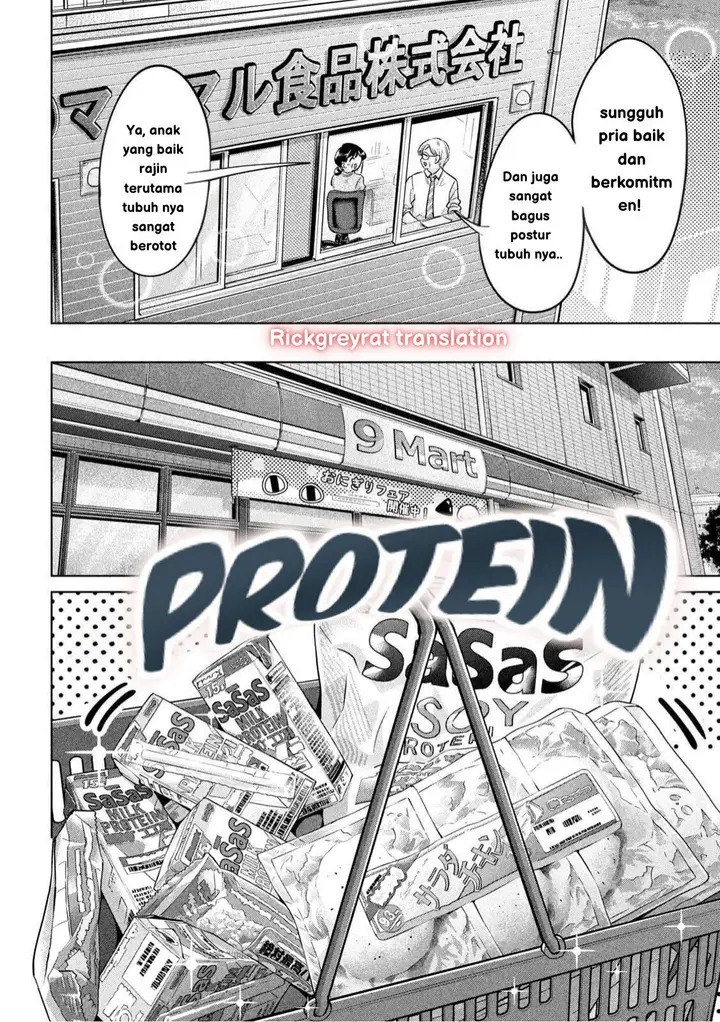 image-komik-ookii-muki-muki-chiisai-muchi-muchi-chapter-4-1/15