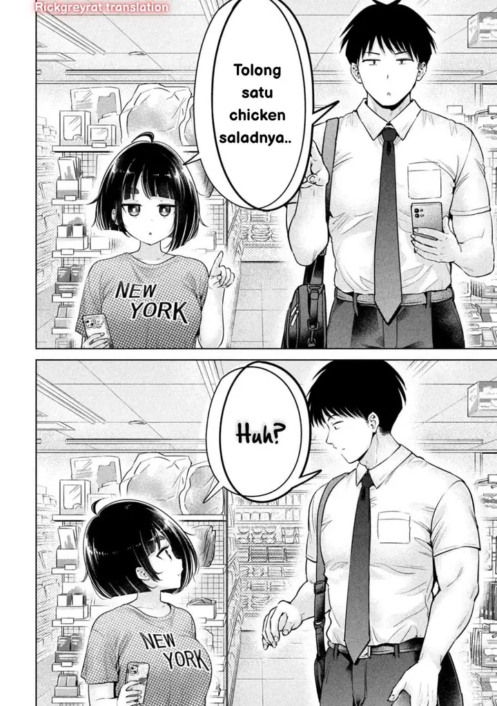 image-komik-ookii-muki-muki-chiisai-muchi-muchi-chapter-4-3/15