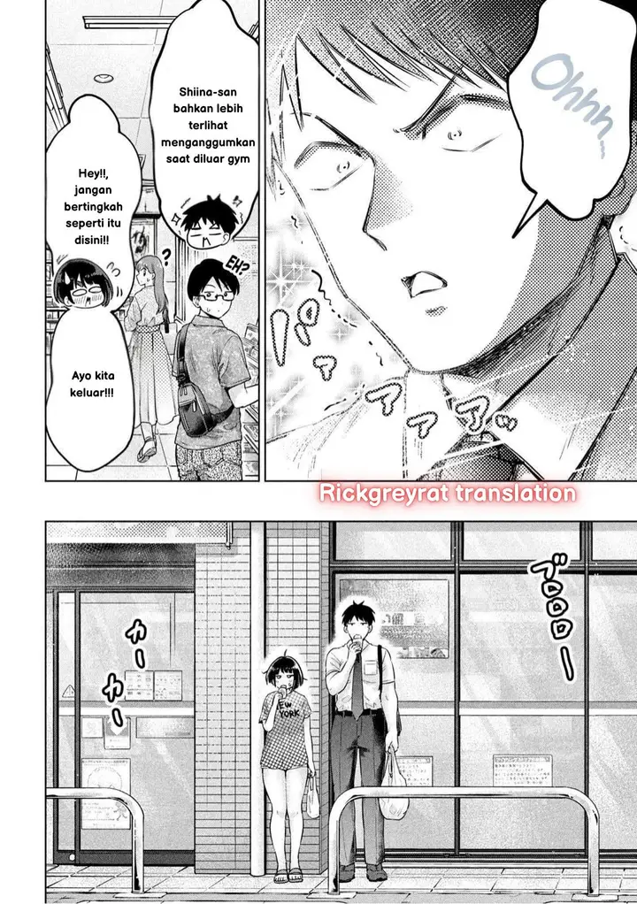 image-komik-ookii-muki-muki-chiisai-muchi-muchi-chapter-4-8/15