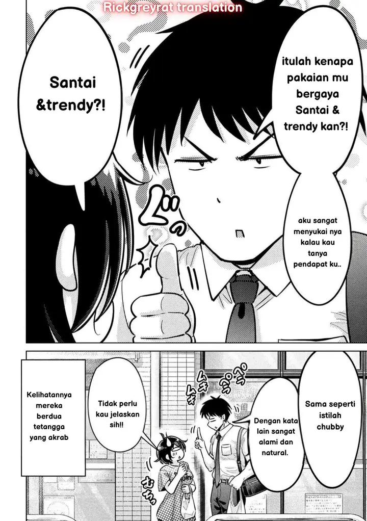 image-komik-ookii-muki-muki-chiisai-muchi-muchi-chapter-4-10/15