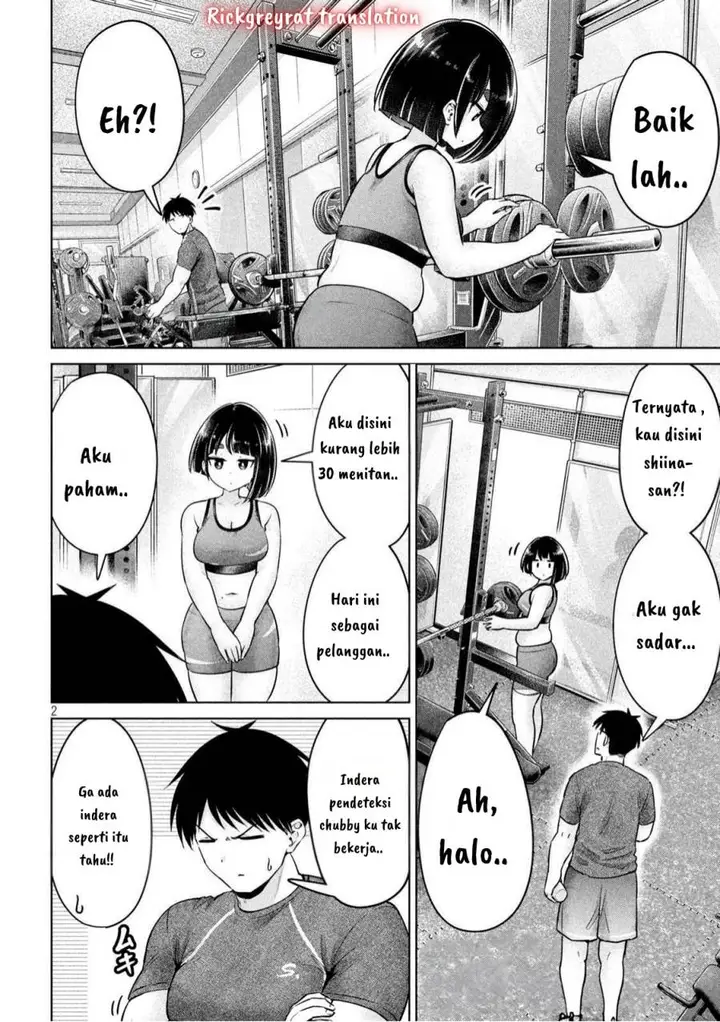 image-komik-ookii-muki-muki-chiisai-muchi-muchi-chapter-6-1/16