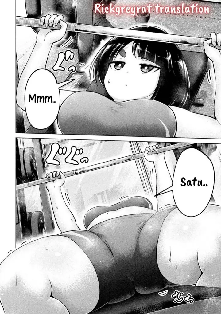 image-komik-ookii-muki-muki-chiisai-muchi-muchi-chapter-6-3/16
