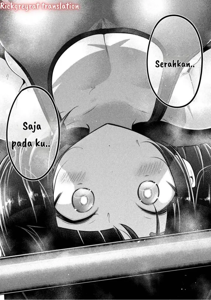image-komik-ookii-muki-muki-chiisai-muchi-muchi-chapter-6-7/16