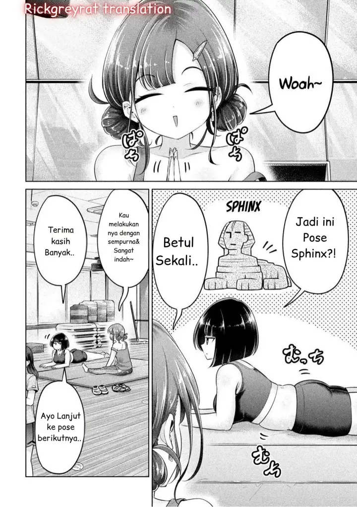 image-komik-ookii-muki-muki-chiisai-muchi-muchi-chapter-7-1/16
