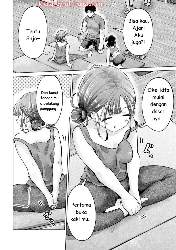 image-komik-ookii-muki-muki-chiisai-muchi-muchi-chapter-7-5/16