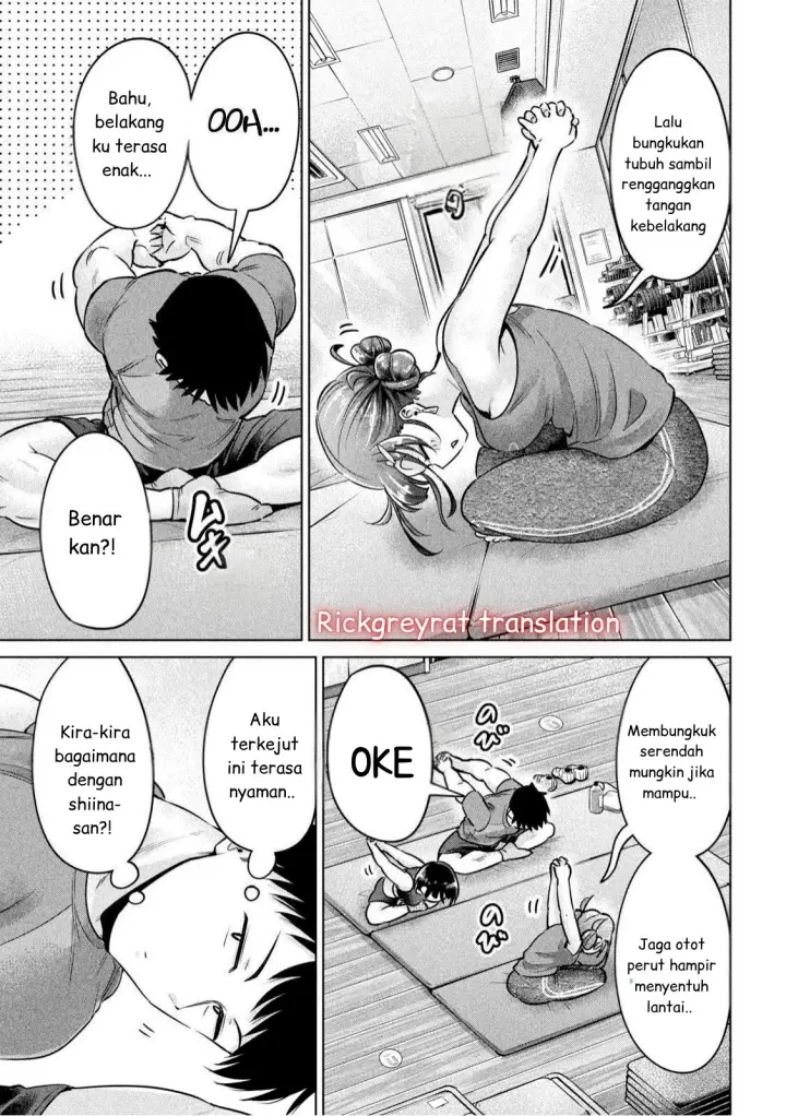 image-komik-ookii-muki-muki-chiisai-muchi-muchi-chapter-7-6/16
