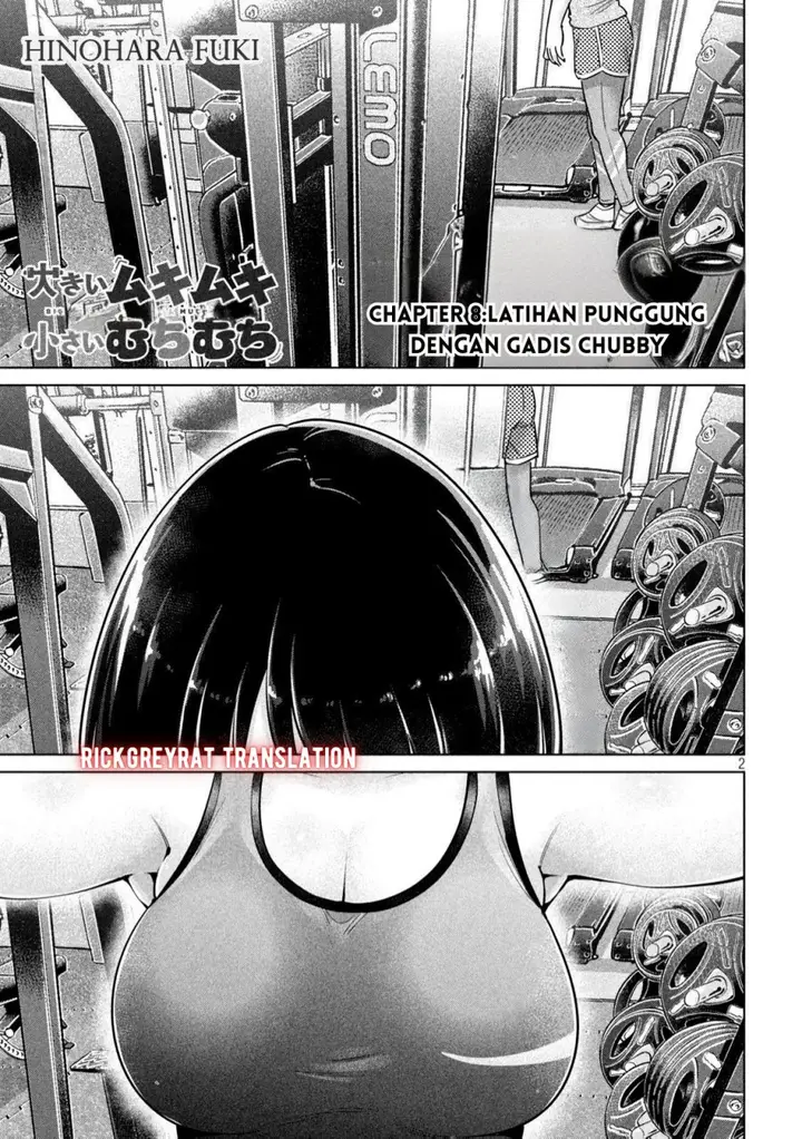 image-komik-ookii-muki-muki-chiisai-muchi-muchi-chapter-8-1/15