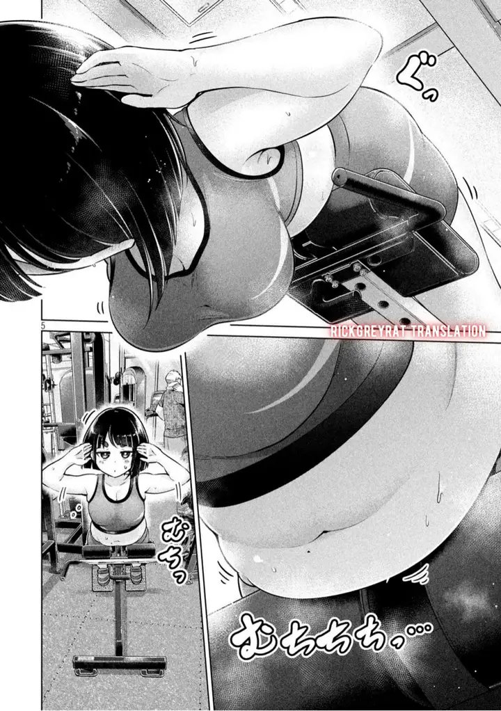 image-komik-ookii-muki-muki-chiisai-muchi-muchi-chapter-8-4/15