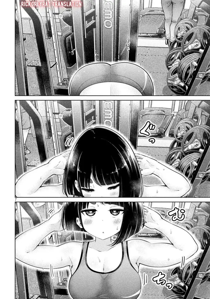image-komik-ookii-muki-muki-chiisai-muchi-muchi-chapter-8-6/15