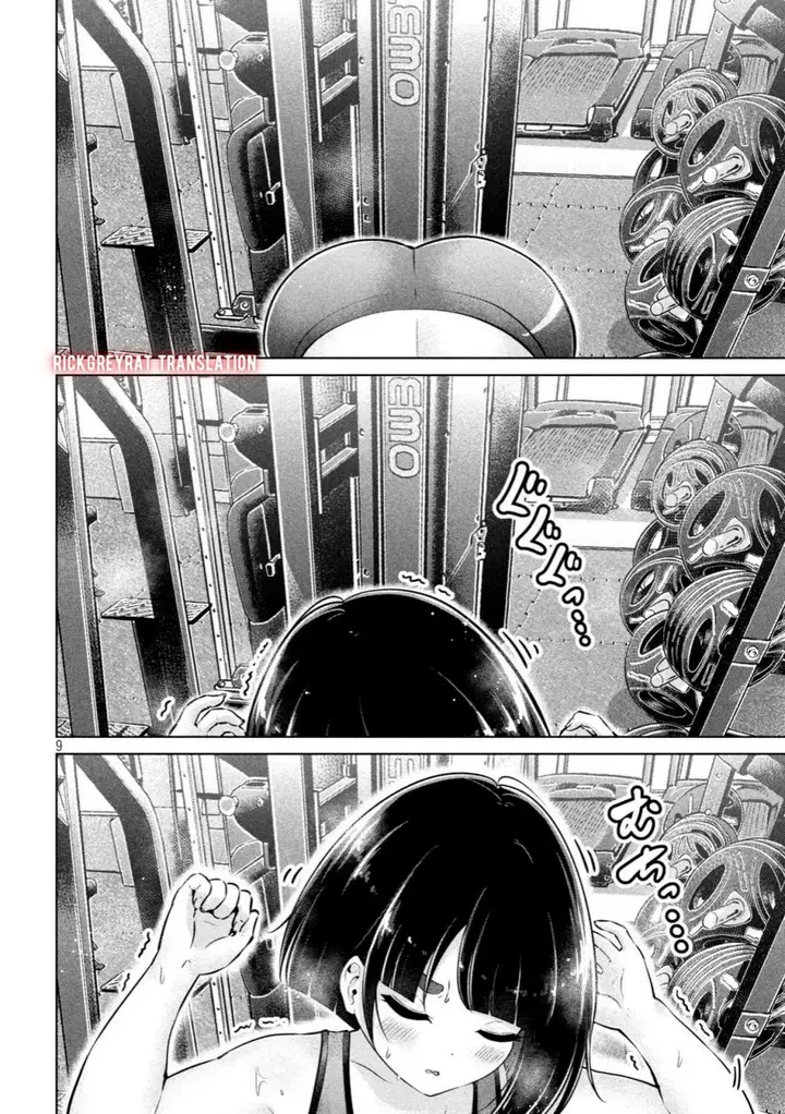 image-komik-ookii-muki-muki-chiisai-muchi-muchi-chapter-8-8/15