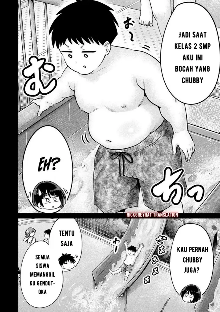 image-komik-ookii-muki-muki-chiisai-muchi-muchi-chapter-9-4/19