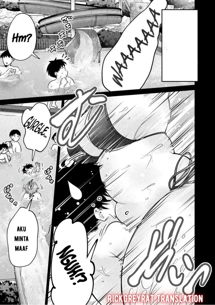 image-komik-ookii-muki-muki-chiisai-muchi-muchi-chapter-9-5/19