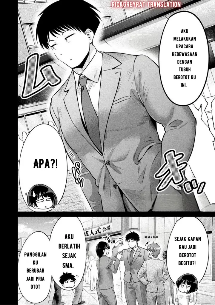 image-komik-ookii-muki-muki-chiisai-muchi-muchi-chapter-9-8/19