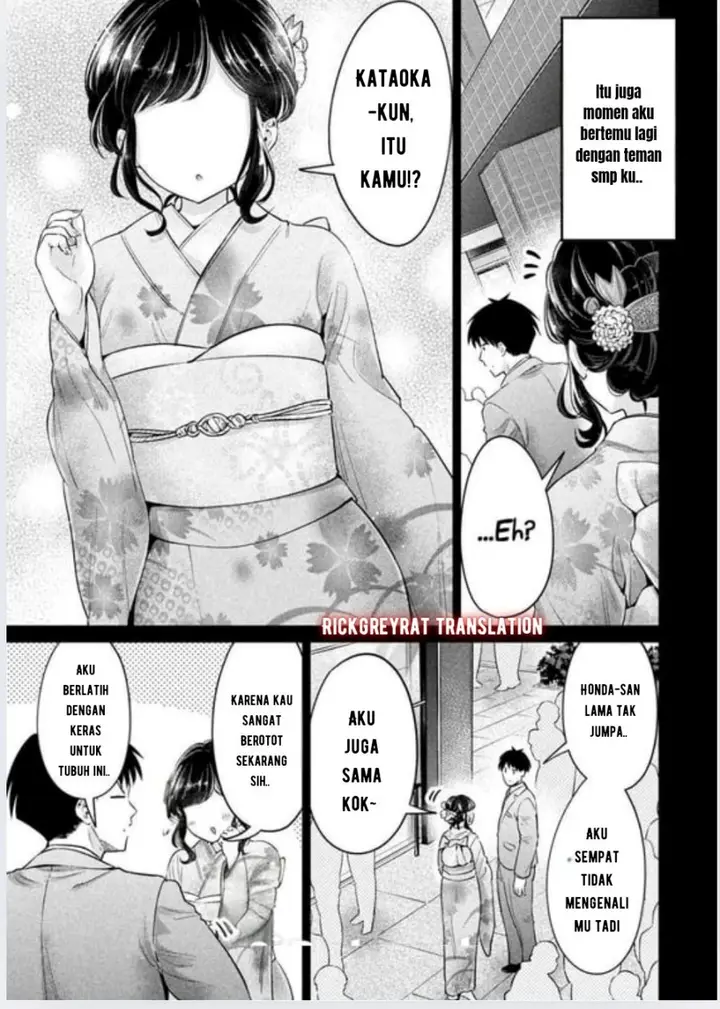 image-komik-ookii-muki-muki-chiisai-muchi-muchi-chapter-9-9/19