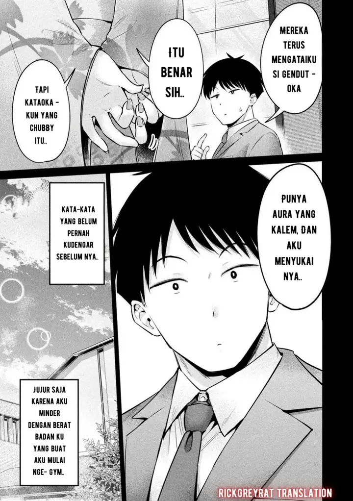 image-komik-ookii-muki-muki-chiisai-muchi-muchi-chapter-9-11/19