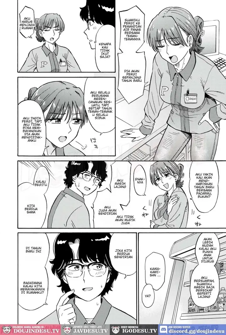 image-komik-oomisoka-love-potion-hatimoto-chapter-01-2/25