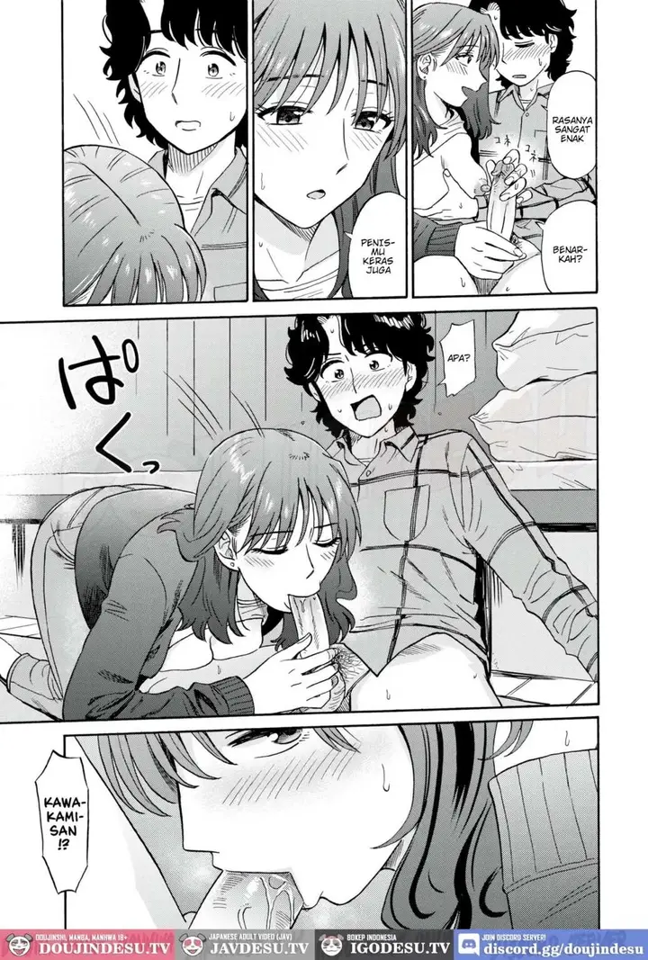 image-komik-oomisoka-love-potion-hatimoto-chapter-01-11/25