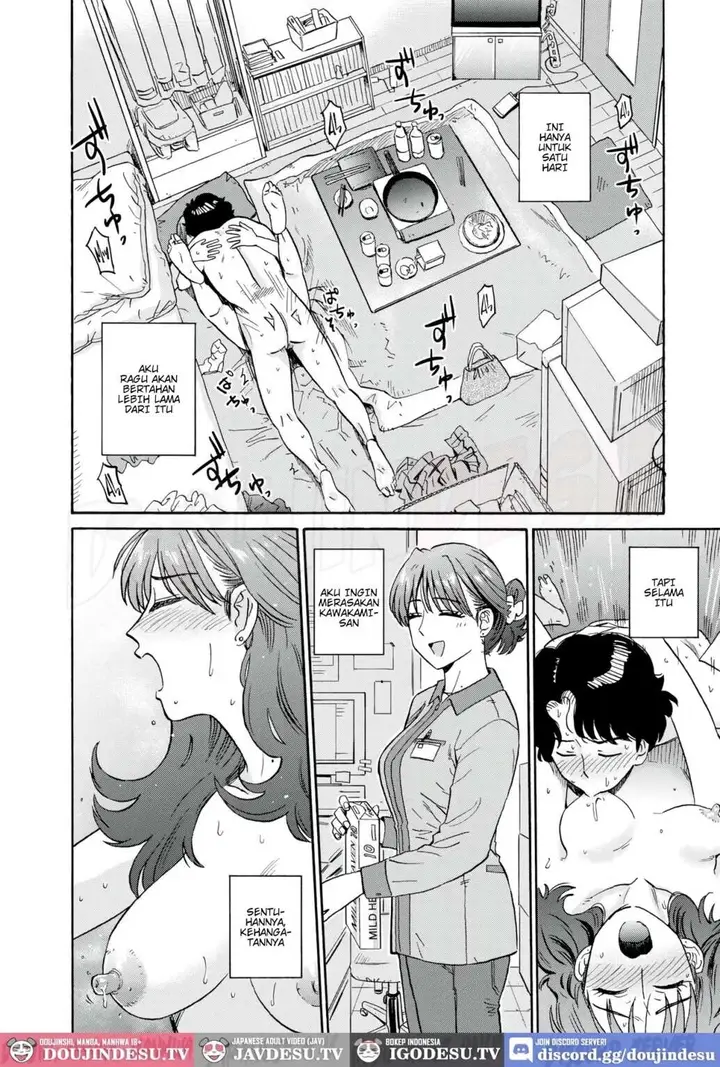 image-komik-oomisoka-love-potion-hatimoto-chapter-01-21/25