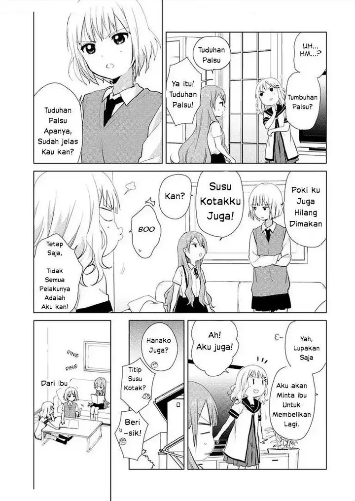 image-komik-oomuro-ke-chapter-1-4/9