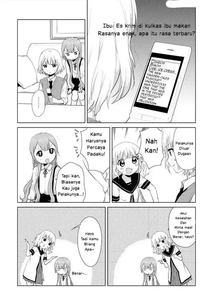 image-komik-oomuro-ke-chapter-1-5/9