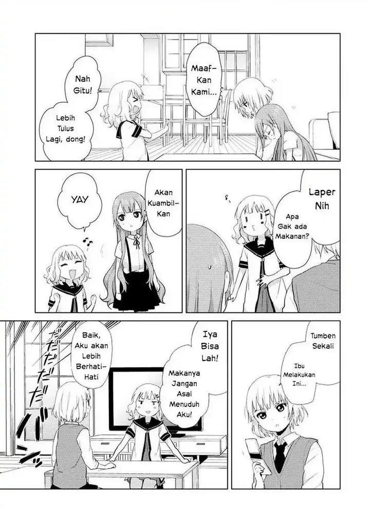 image-komik-oomuro-ke-chapter-1-6/9