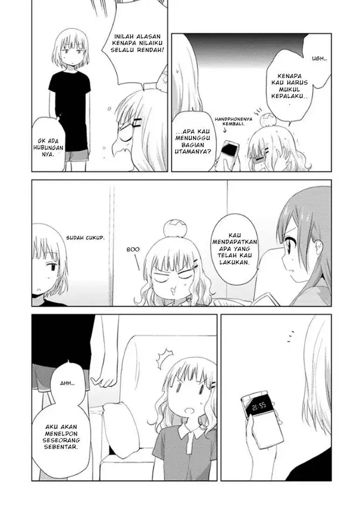 image-komik-oomuro-ke-chapter-10-3/6