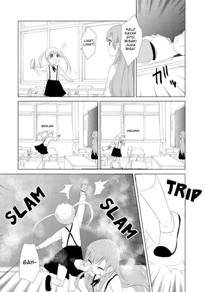 image-komik-oomuro-ke-chapter-15-2/6