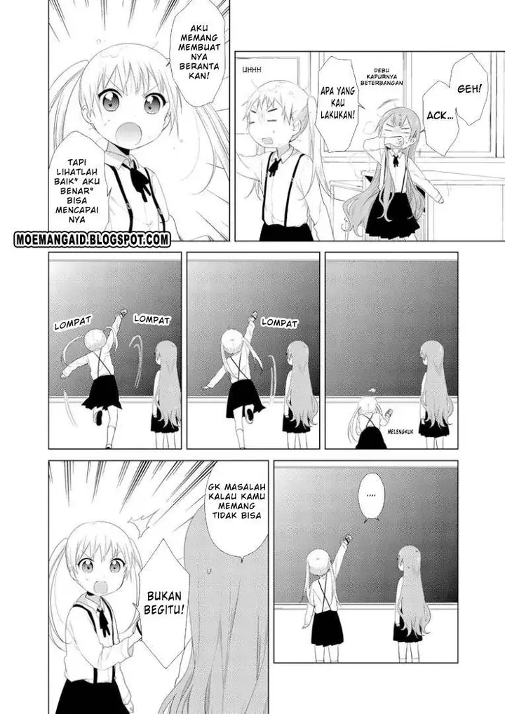 image-komik-oomuro-ke-chapter-15-3/6