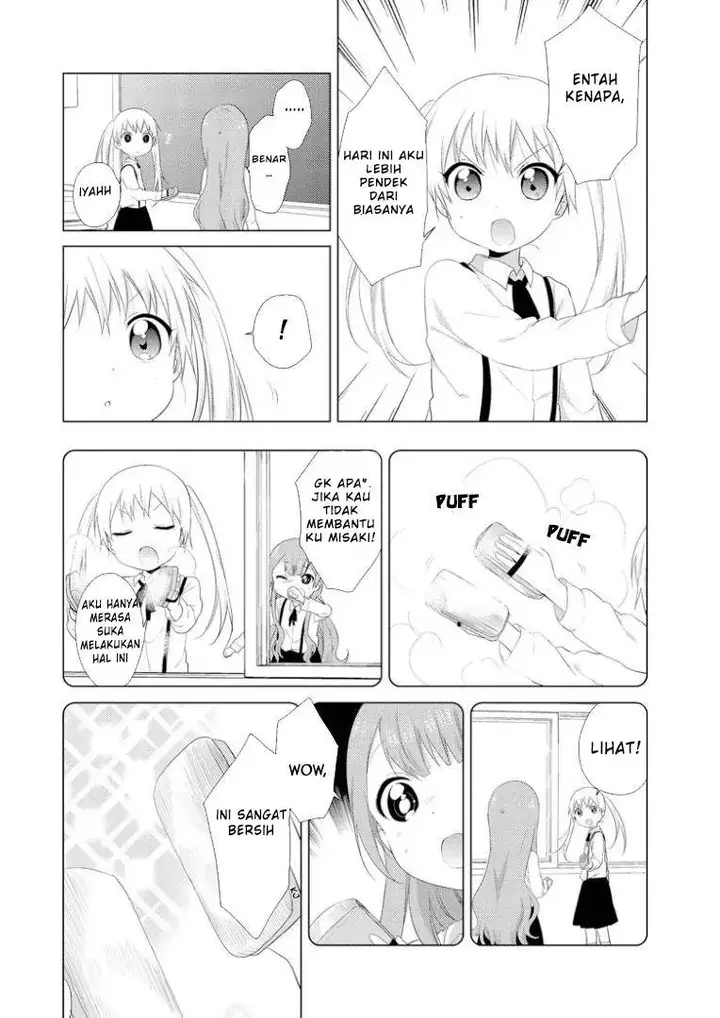 image-komik-oomuro-ke-chapter-15-4/6