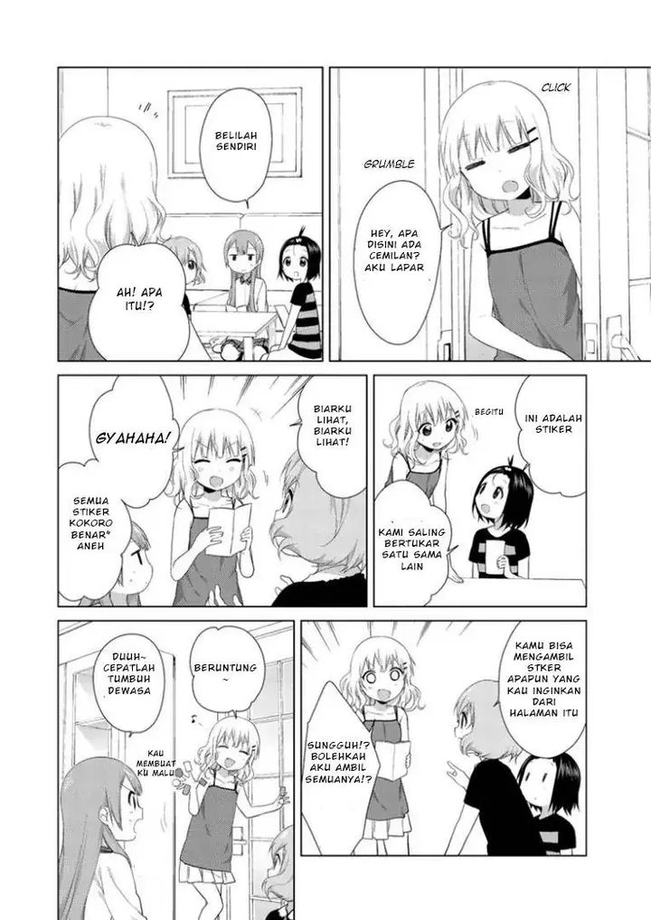 image-komik-oomuro-ke-chapter-17-3/8