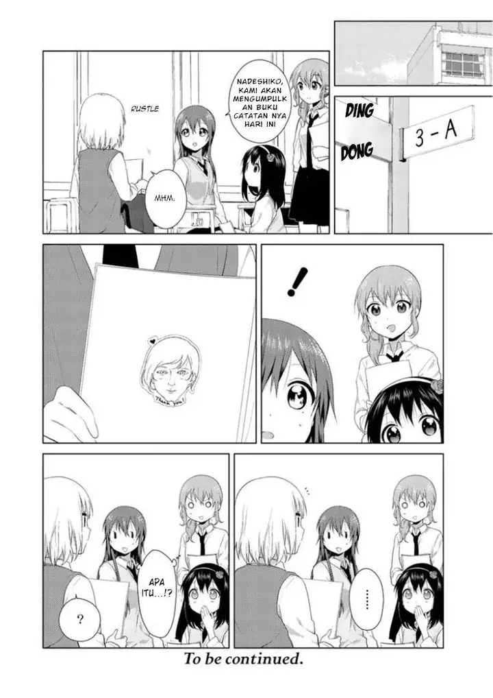 image-komik-oomuro-ke-chapter-17-7/8