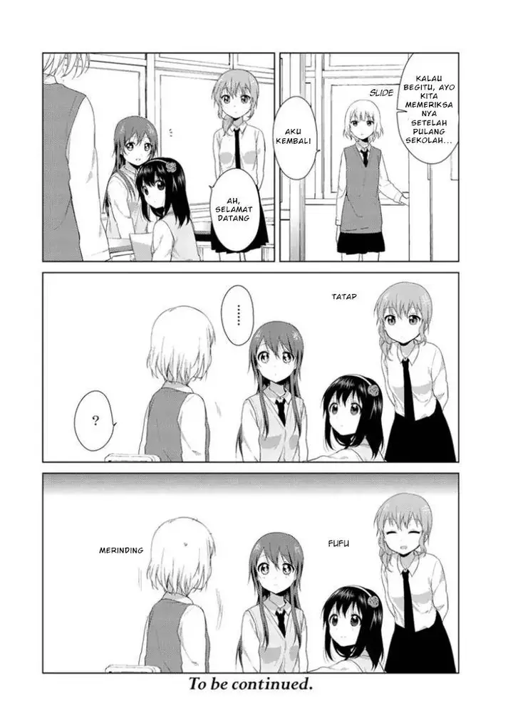 image-komik-oomuro-ke-chapter-19-3/4