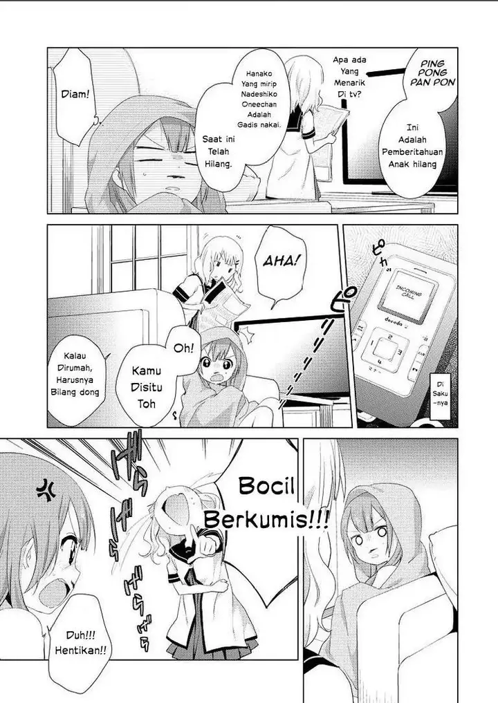 image-komik-oomuro-ke-chapter-2-3/6