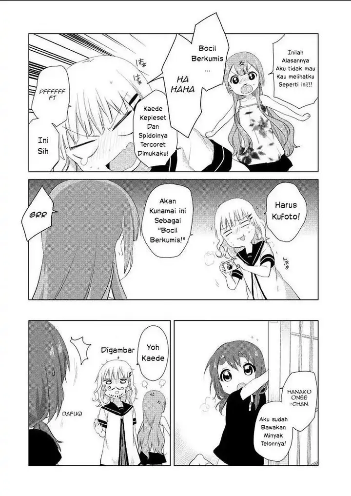 image-komik-oomuro-ke-chapter-2-4/6