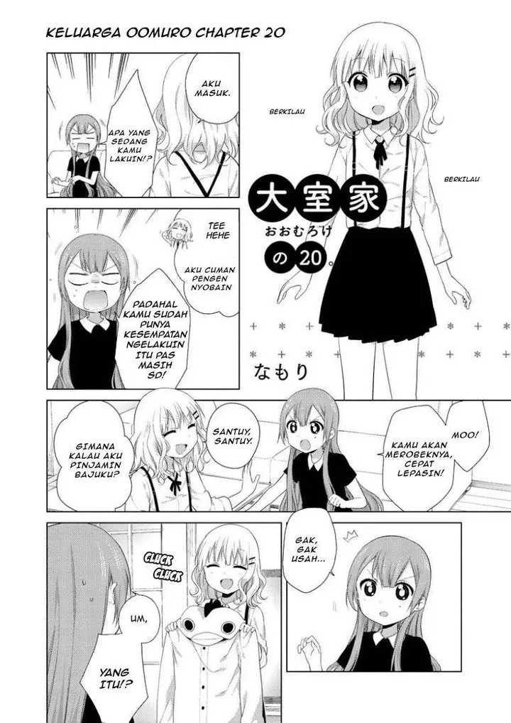 image-komik-oomuro-ke-chapter-20-0/4