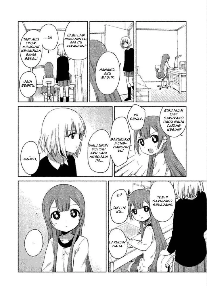 image-komik-oomuro-ke-chapter-21-3/10