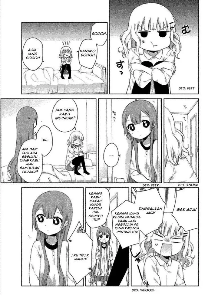 image-komik-oomuro-ke-chapter-21-4/10