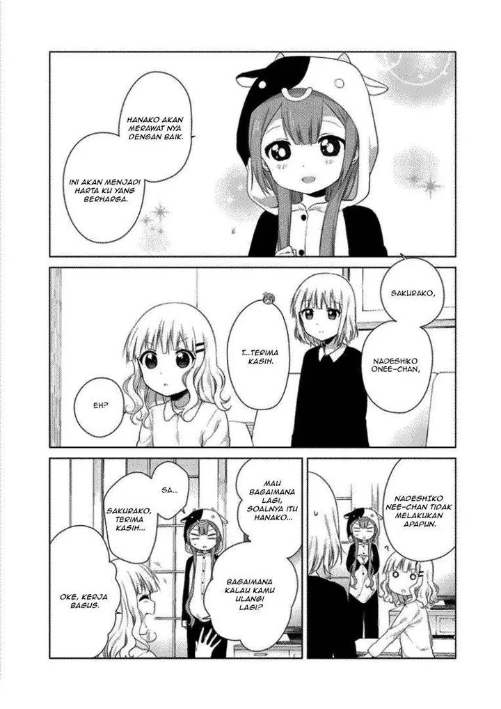 image-komik-oomuro-ke-chapter-21-8/10