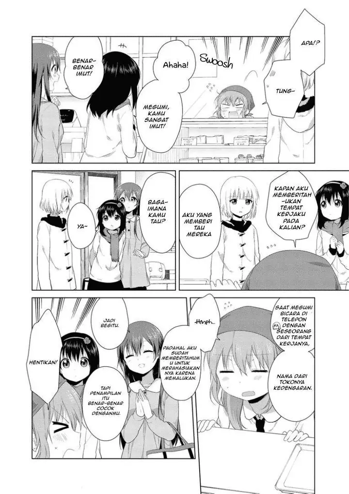 image-komik-oomuro-ke-chapter-22-1/6