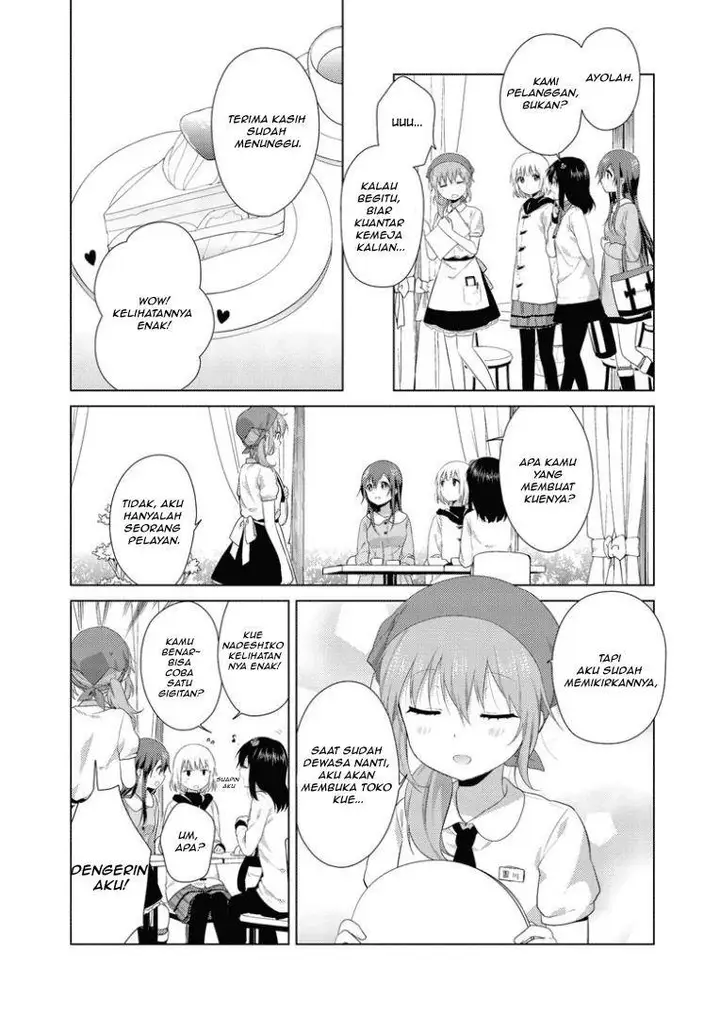 image-komik-oomuro-ke-chapter-22-2/6