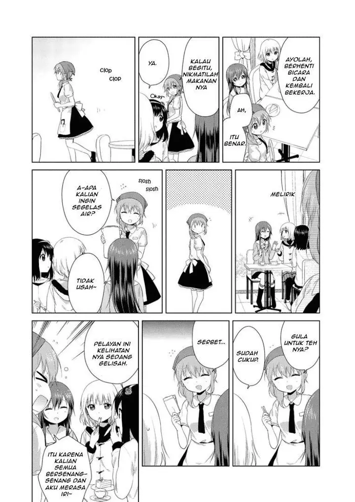 image-komik-oomuro-ke-chapter-22-3/6