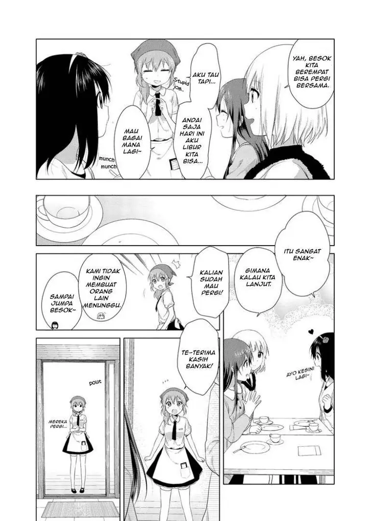 image-komik-oomuro-ke-chapter-22-4/6