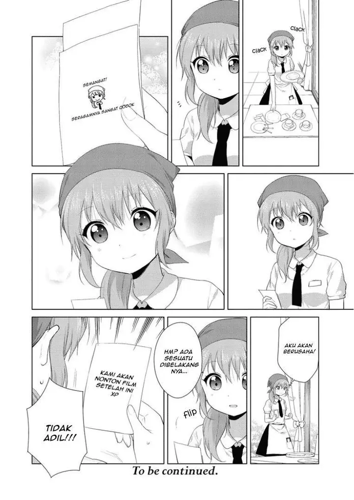 image-komik-oomuro-ke-chapter-22-5/6