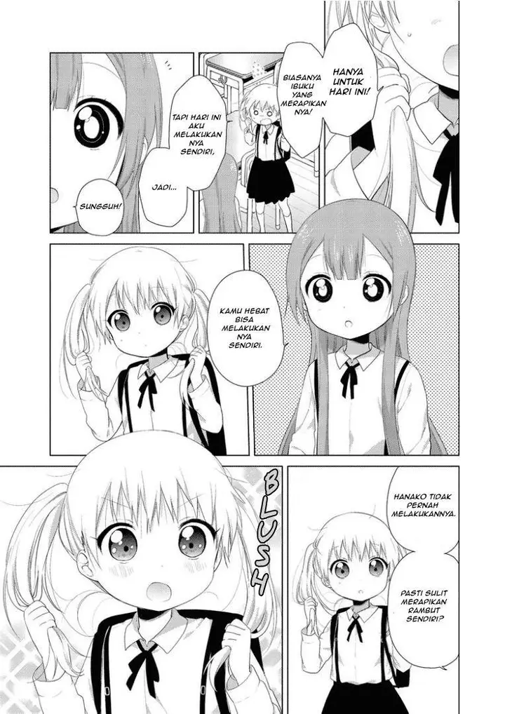 image-komik-oomuro-ke-chapter-23-4/6