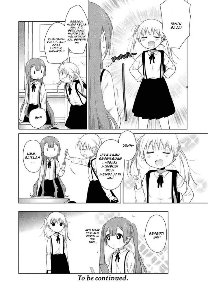 image-komik-oomuro-ke-chapter-23-5/6