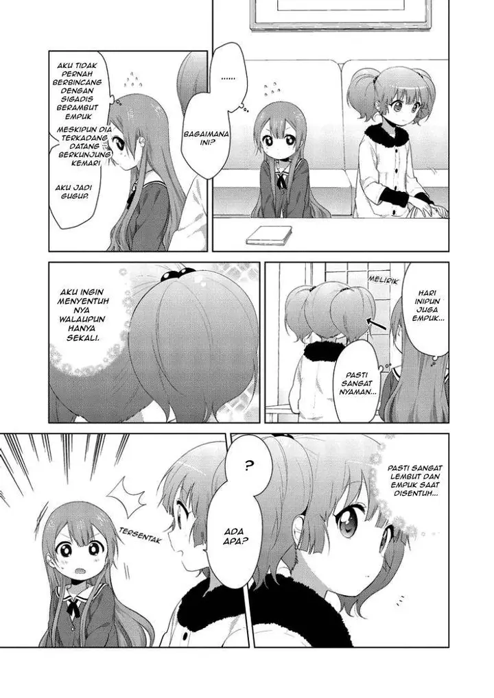 image-komik-oomuro-ke-chapter-24-2/8