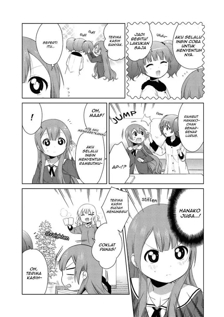 image-komik-oomuro-ke-chapter-24-4/8