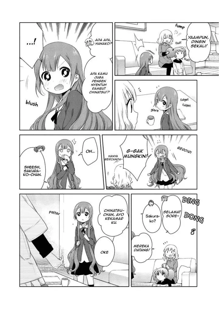 image-komik-oomuro-ke-chapter-24-5/8