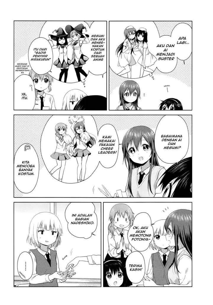 image-komik-oomuro-ke-chapter-27-3/6